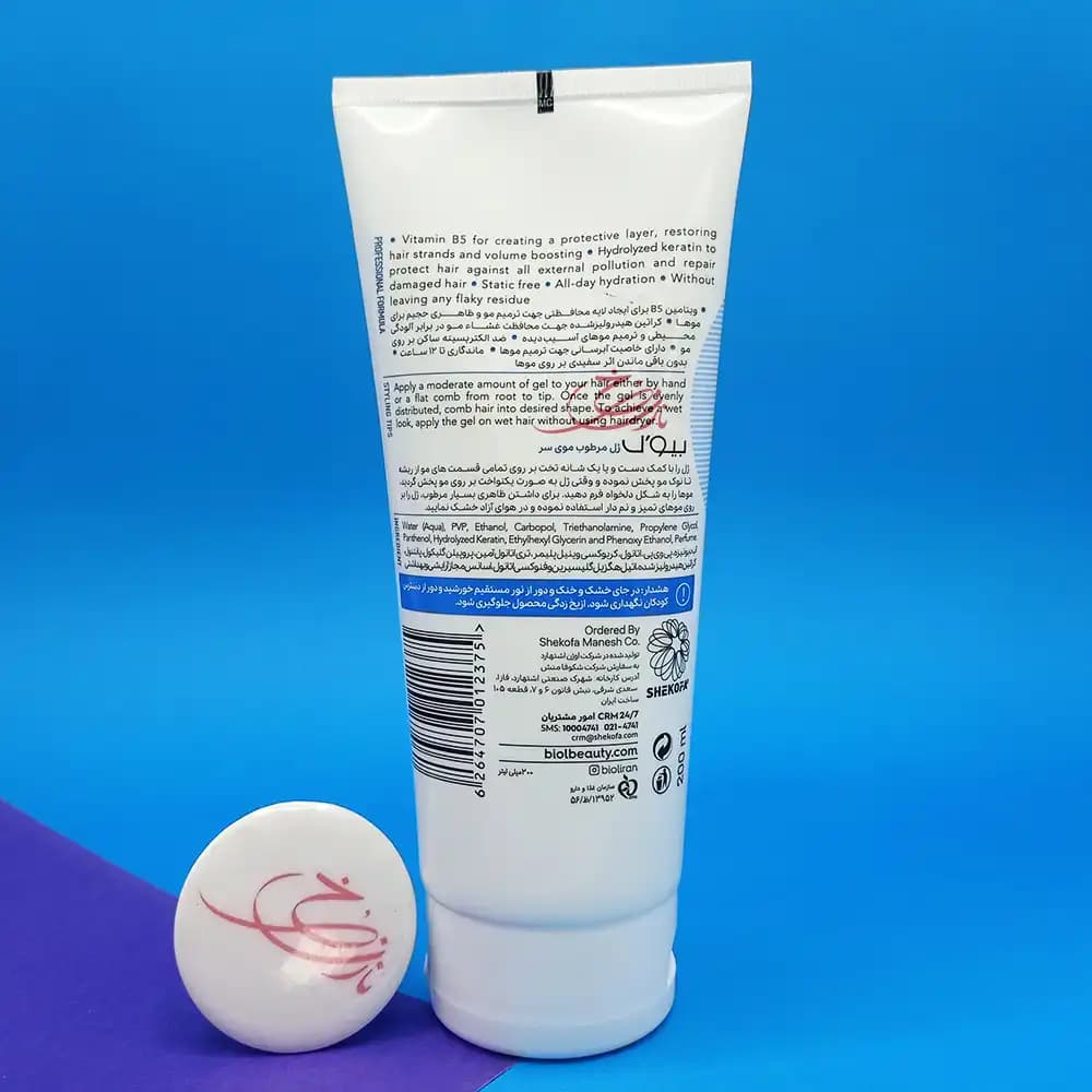 ژل مرطوب موی سر بیول BIO’L (حالت دهنده خیس) مدل AQUA HOLD حجم 200 میلی لیتر — تصویر ۲
