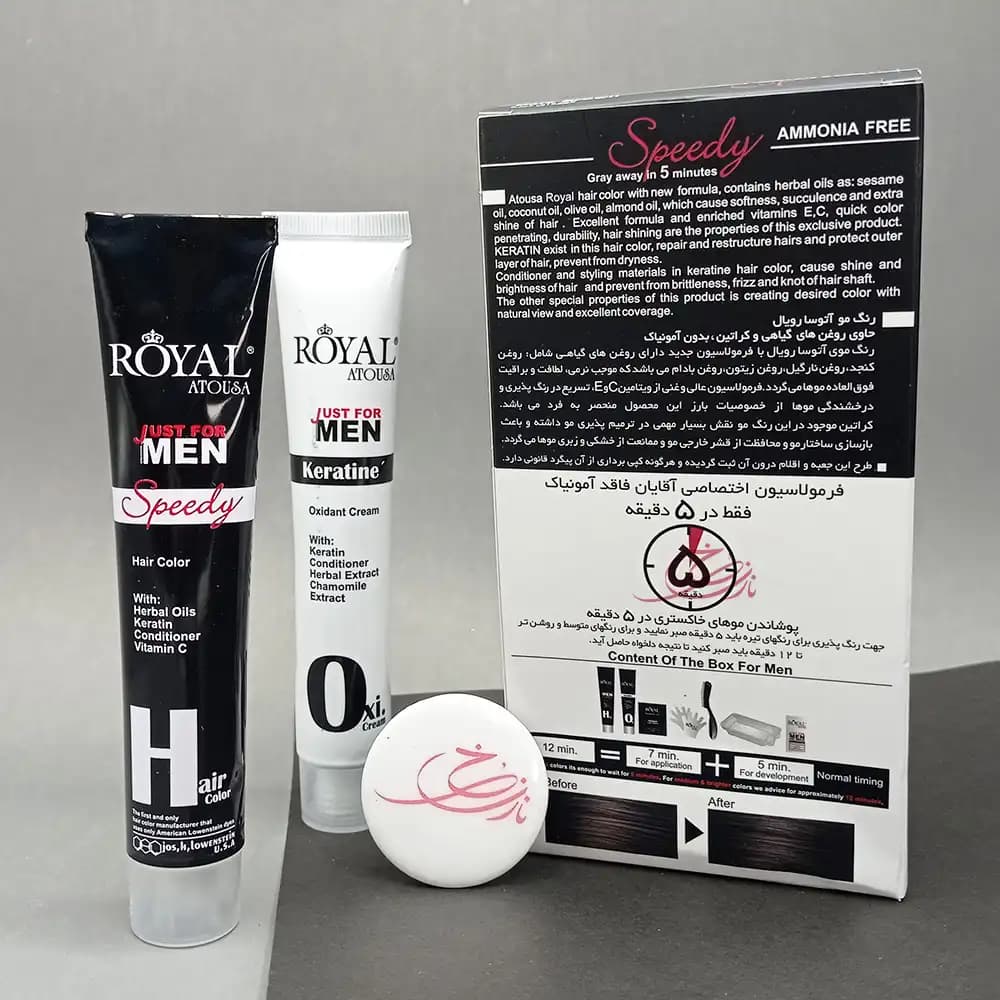 کیت رنگ موی مردانه رویال آتوسا ROYAL ATOUSA رنگ قهوه ای تیره Dark Brown — تصویر ۳