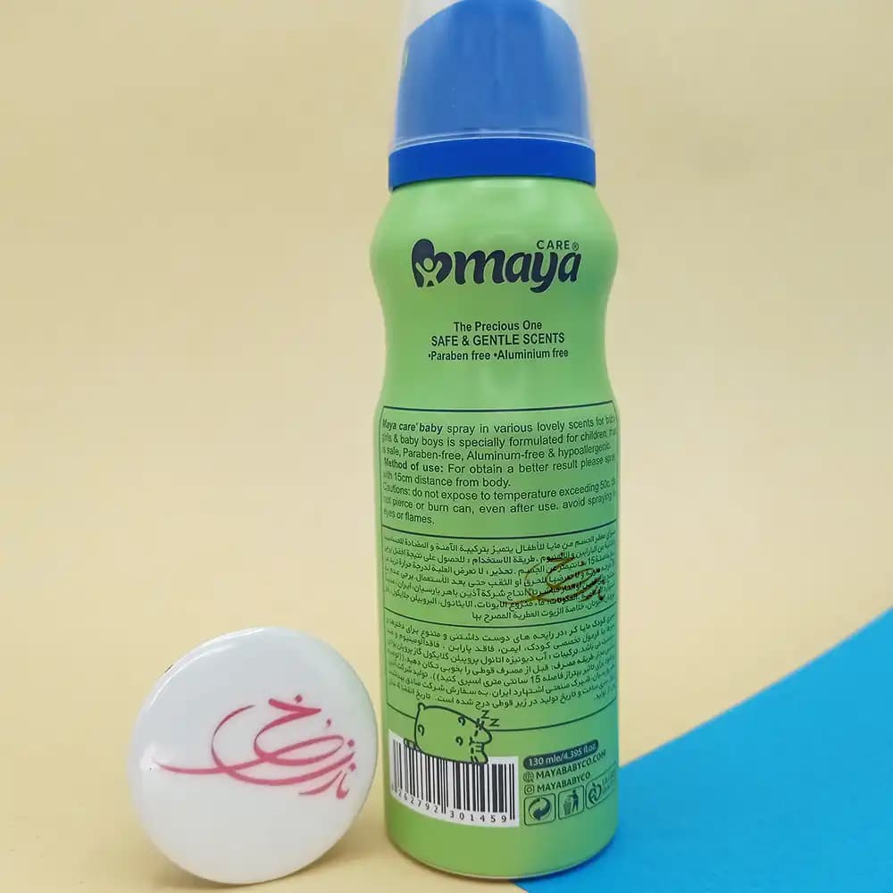 اسپری بدن کودک مایا maya care مدل بن تن حجم 130 میلی لیتر — تصویر ۲