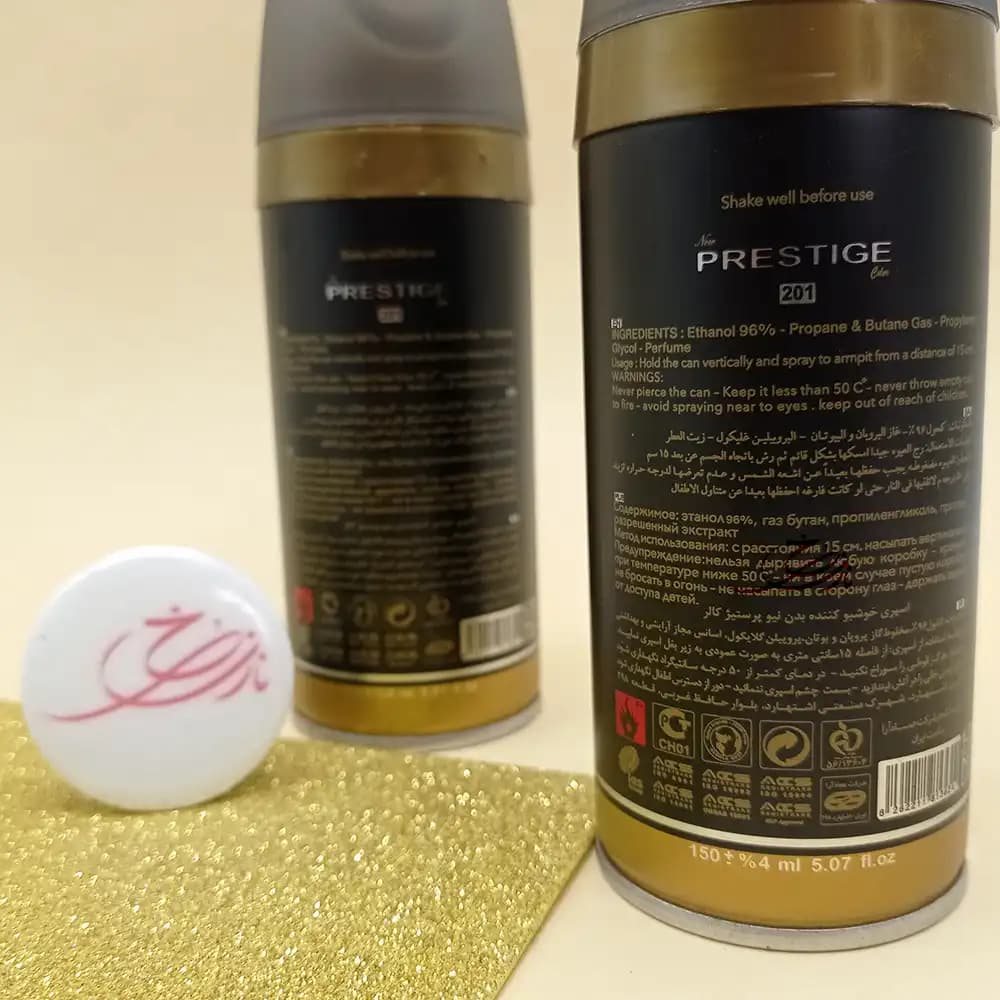 اسپری بدن پرستیژ رایحه ورساچ کریستال نویر VERSACE زنانه حجم 150 میلی لیتری — تصویر ۵