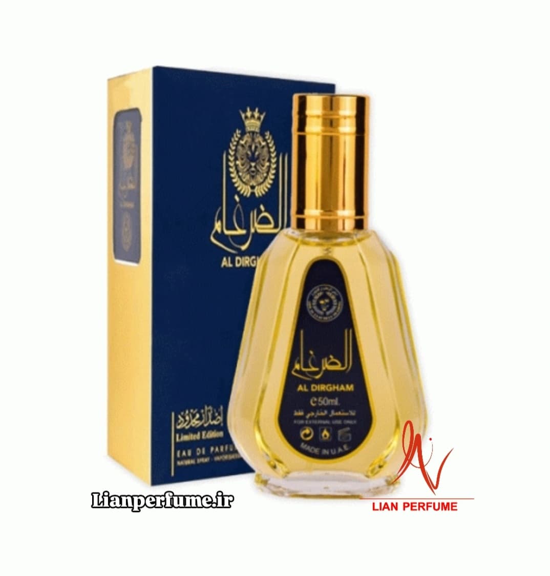 عطر ادکلن 50 میل ضرغام ارض الزعفران للتجاره الضرغام ard al zaafaran trading al dirgham — تصویر ۲
