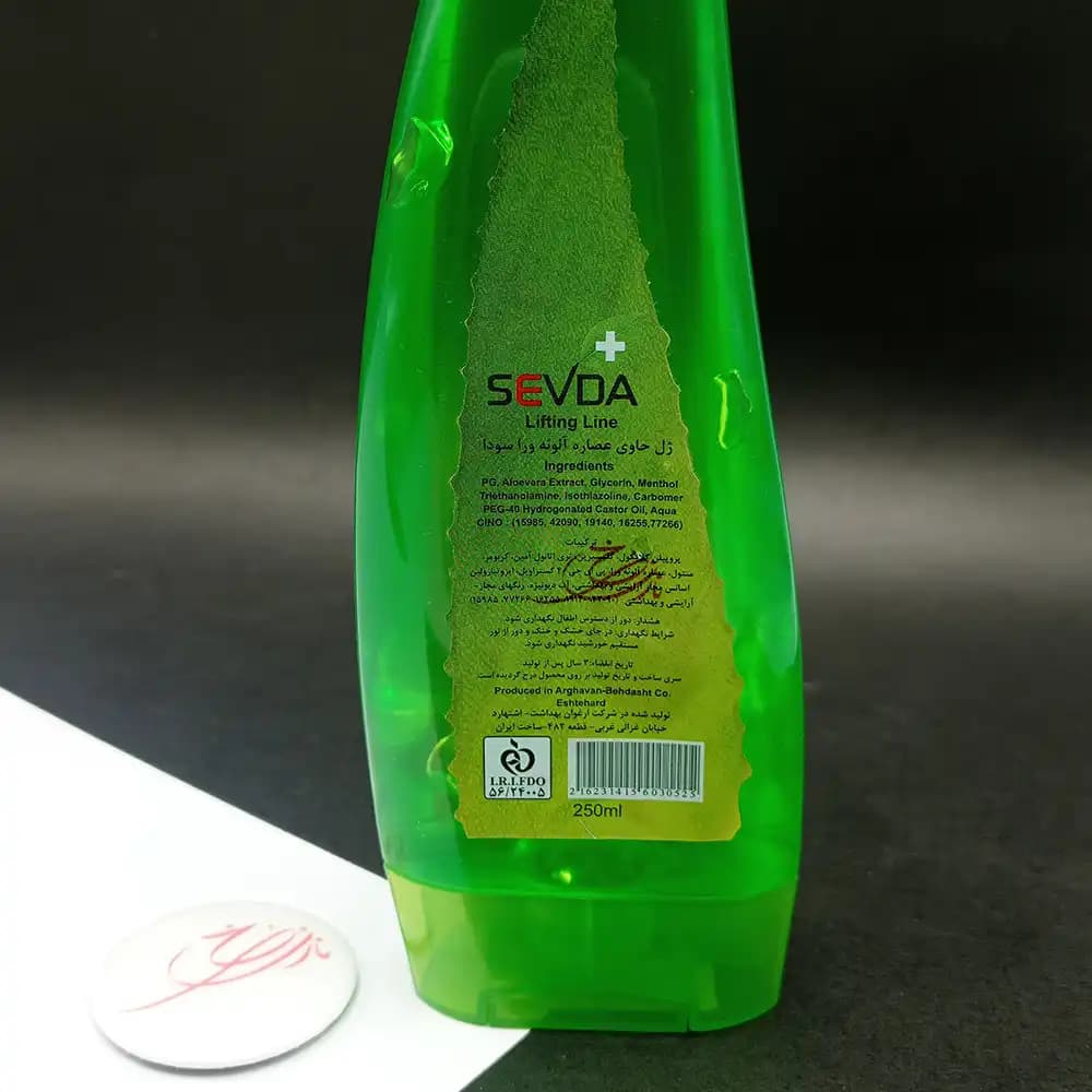 ژل آبرسان آلوئه ورا سودا SEVDA حجم 250 میلی لیتر — تصویر ۳