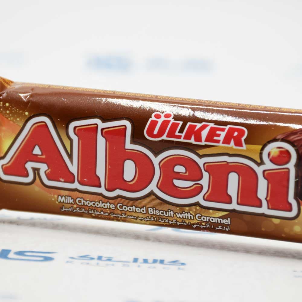 شکلات آلبنی ALBENI اصل ترکیه وزن 52 گرم — تصویر ۶