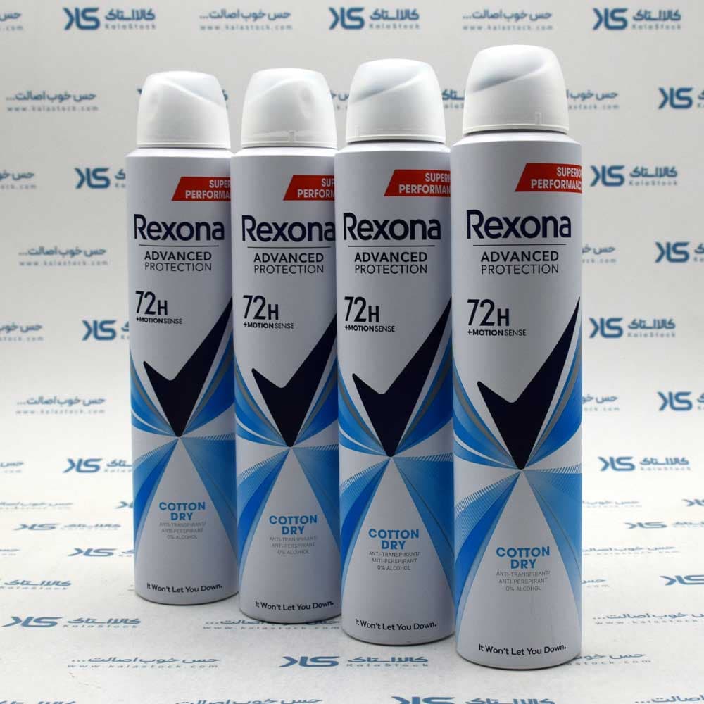 اسپری بدن ضد تعریق زنانه رکسونا REXONA اصل آرژانتین مدل Cotton Dry حجم 200 میلی لیتر — تصویر ۱۰
