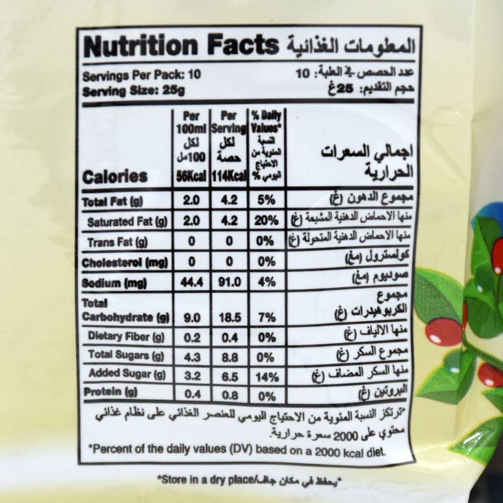 کافی میکس علی کافه ALICAFE اصل مالزی مدل Creamy بسته 10 عددی — تصویر ۱۲