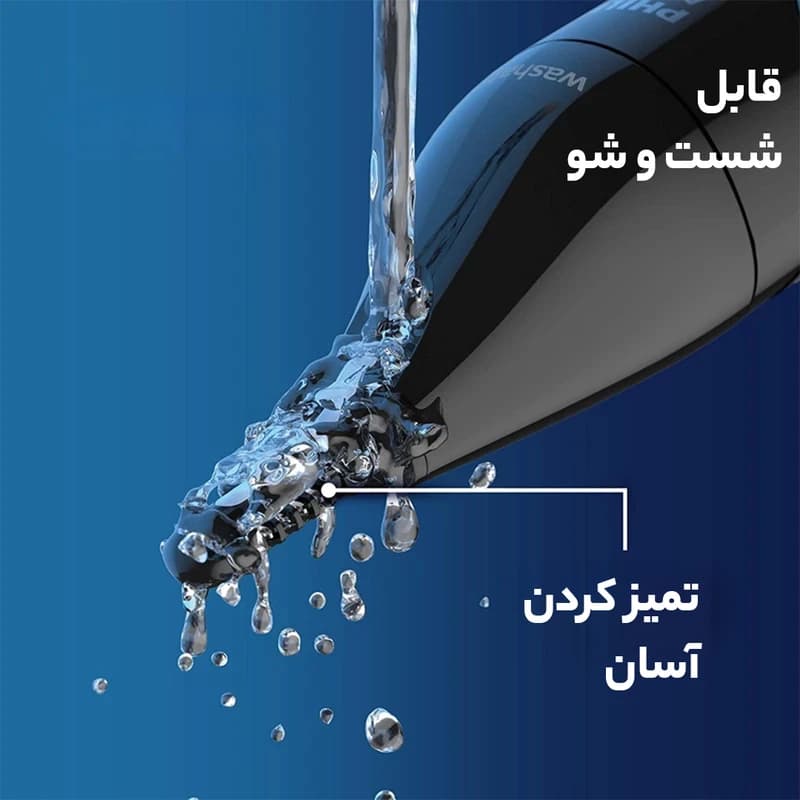 موزن گوش و بینی فیلیپس مدل NT3600 — تصویر ۴