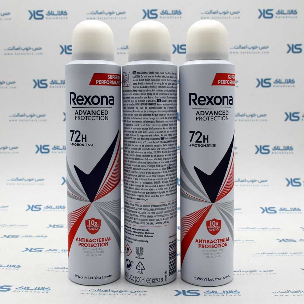 اسپری بدن ضد تعریق زنانه رکسونا REXONA اصل آرژانتین مدل Antibacterial حجم 200 میلی لیتر — تصویر ۱۱