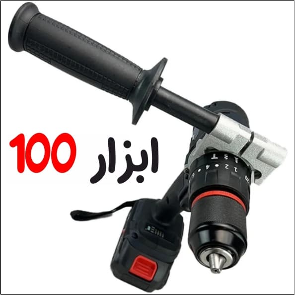 دریل پیچ گوشتی شارژی ویوارکس مدل VR2102BL — تصویر ۱۱