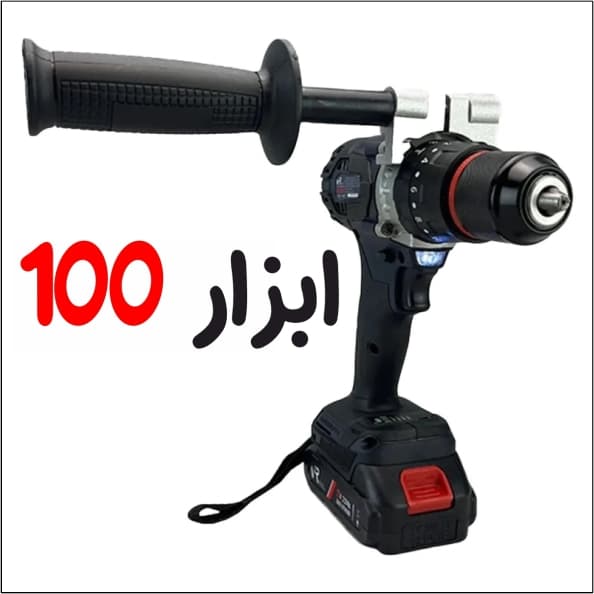 دریل پیچ گوشتی شارژی ویوارکس مدل VR2102BL — تصویر ۷