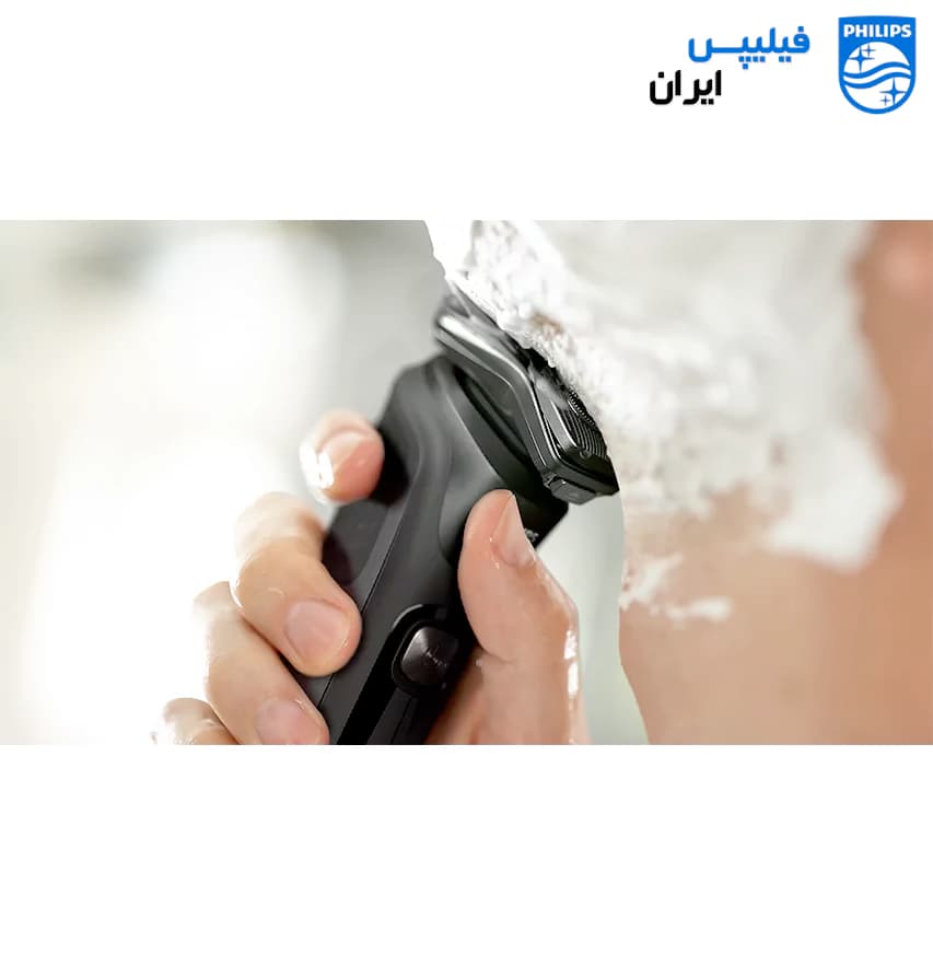 ریش تراش فیلیپس مدل S5588/33 — تصویر ۸