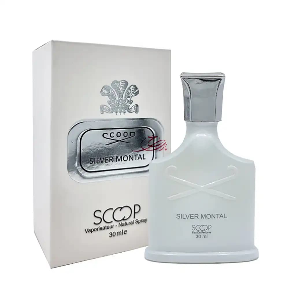 عطر جیبی مردانه اسکوپ مدل سیلور مونتال SILVER MONTAL حجم 30 میلی لیتر