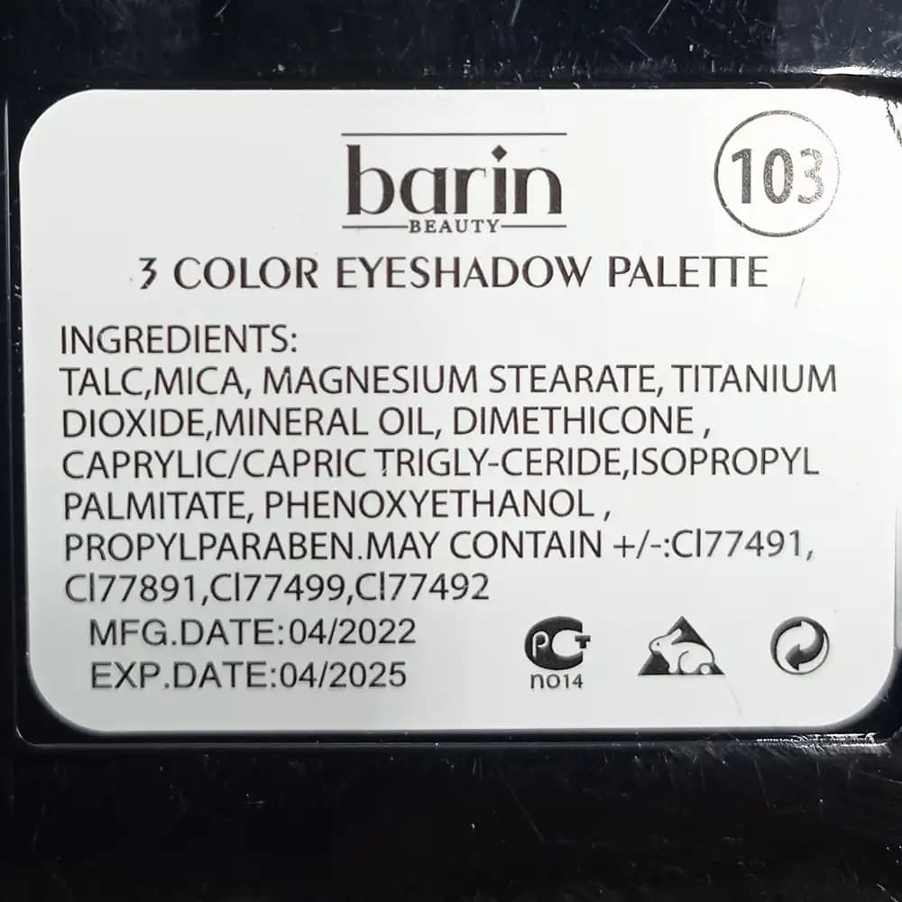 پالت سایه چشم بارین بیوتی barin BEAUTY شماره 103 — تصویر ۳