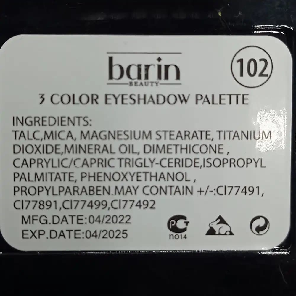 پالت سایه چشم بارین بیوتی barin BEAUTY شماره 102 — تصویر ۳