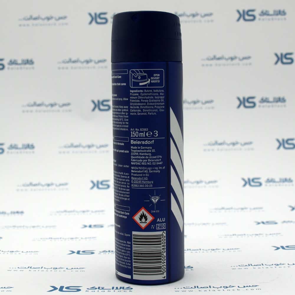 اسپری مردانه نیوآ NIVEA اصلی آلمانی مدل Cool kick حجم 150 میلی لیتر — تصویر ۵