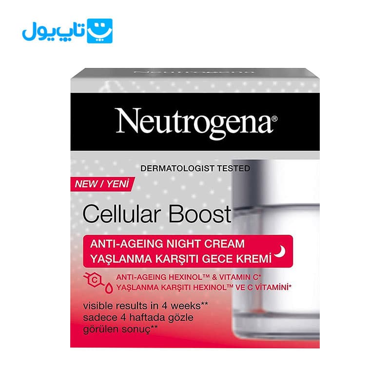 کرم شب ضد پیری نوتروژینا Neutrogena مدل Cellular Boost حجم 50 میلی‌لیتر (بدون تاریخ) — تصویر ۲