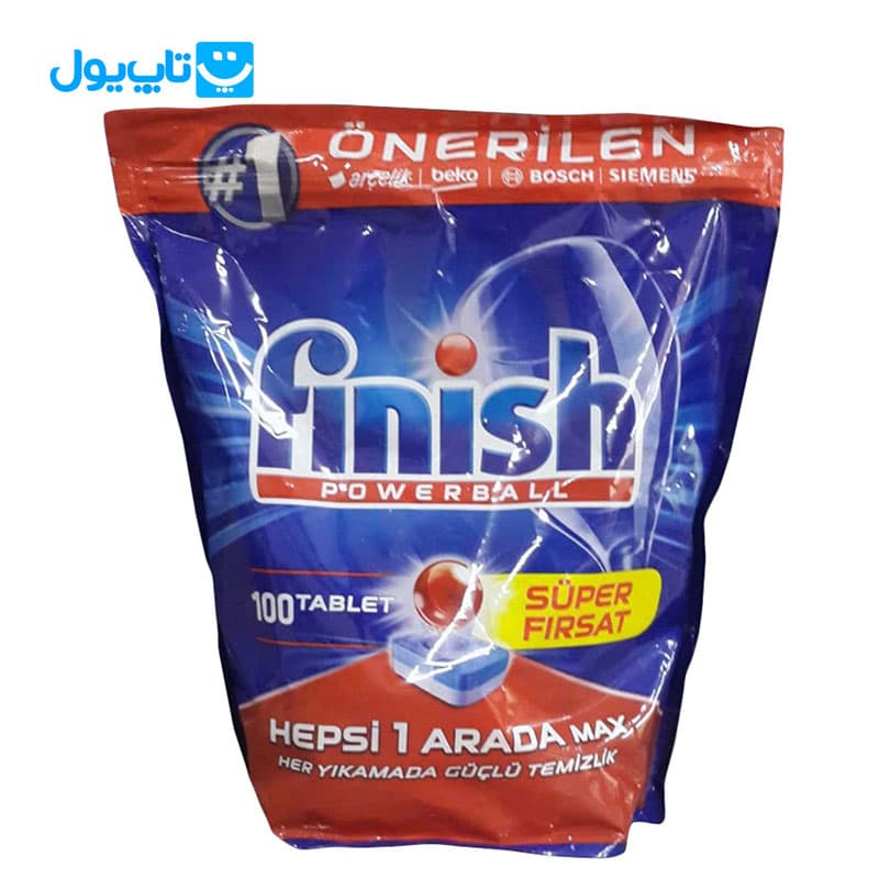 قرص ماشین ظرفشویی فینیش finish مدل Hepsi 1 Arada Max همه کاره بسته 100 عددی — تصویر ۵