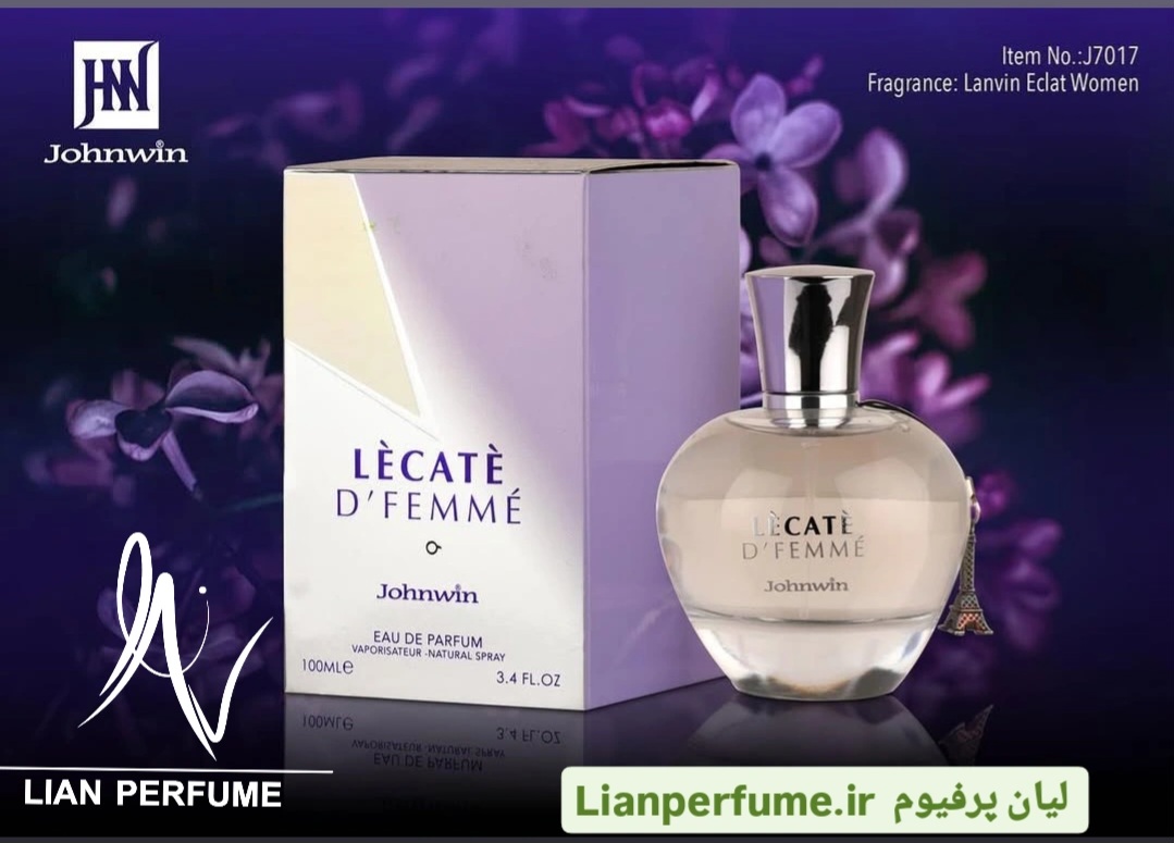 عطر ادکلن زنانه لانوین اکلت آرپیج جانوین لکاته د فمی Johnwin Lanvin Eclat حجم 100 میل JOHNWIN LECATE D’FEMME for woman — تصویر ۲