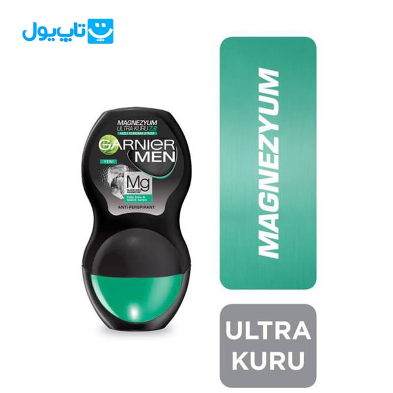 رول ضد تعریق گارنیر Garnier مردانه مدل Magnezyum حجم 50 میلی لیتر — تصویر ۵