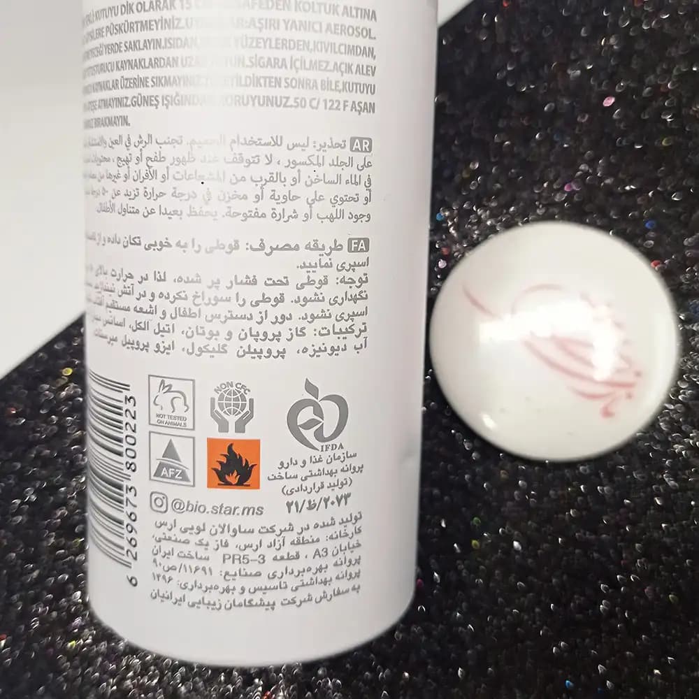 اسپری زنانه بیو استار Bio star مدل لالیک سفید LALIK WHIT حجم 200 میلی لیتر — تصویر ۲