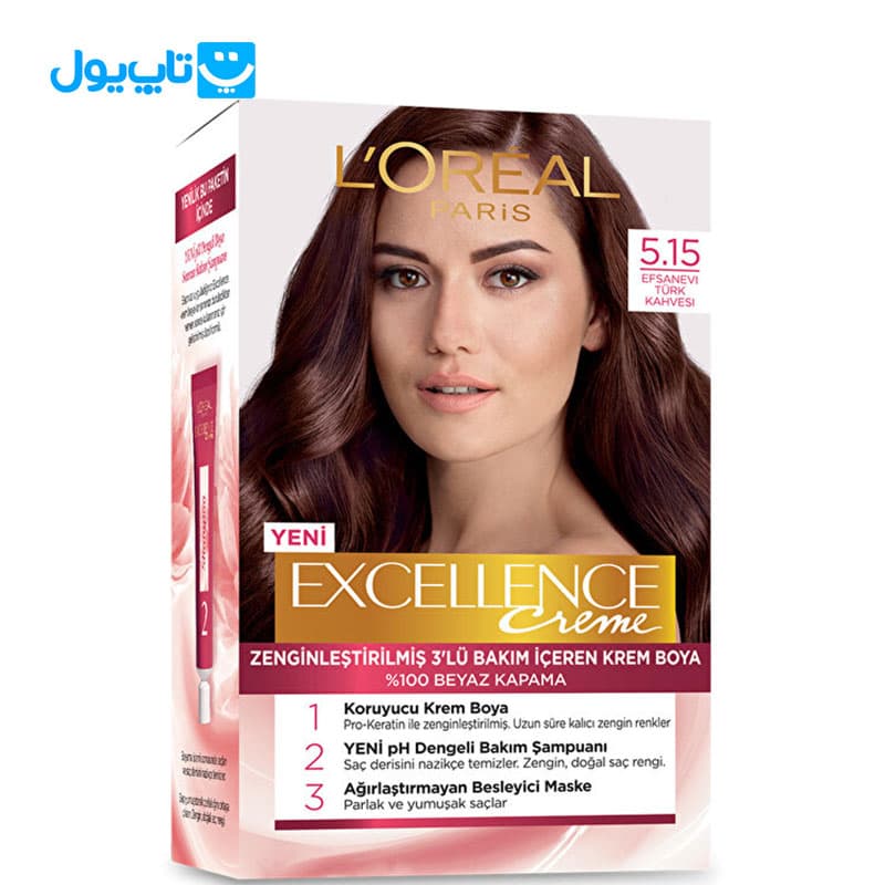 کیت رنگ مو لورآل Loreal مدل Excellence Creme شماره 5.15 قهوه ترک (بلوطی) — تصویر ۸