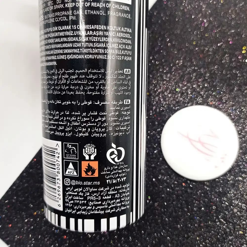 اسپری بیو استار Bio star اسپلندور Splindoor حجم 200 میلی لیتر — تصویر ۲