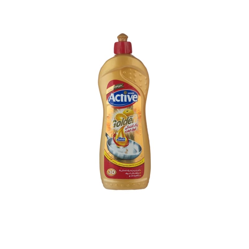 مایع ظرفشویی اکتیو مدل Golden وزن 750 گرم