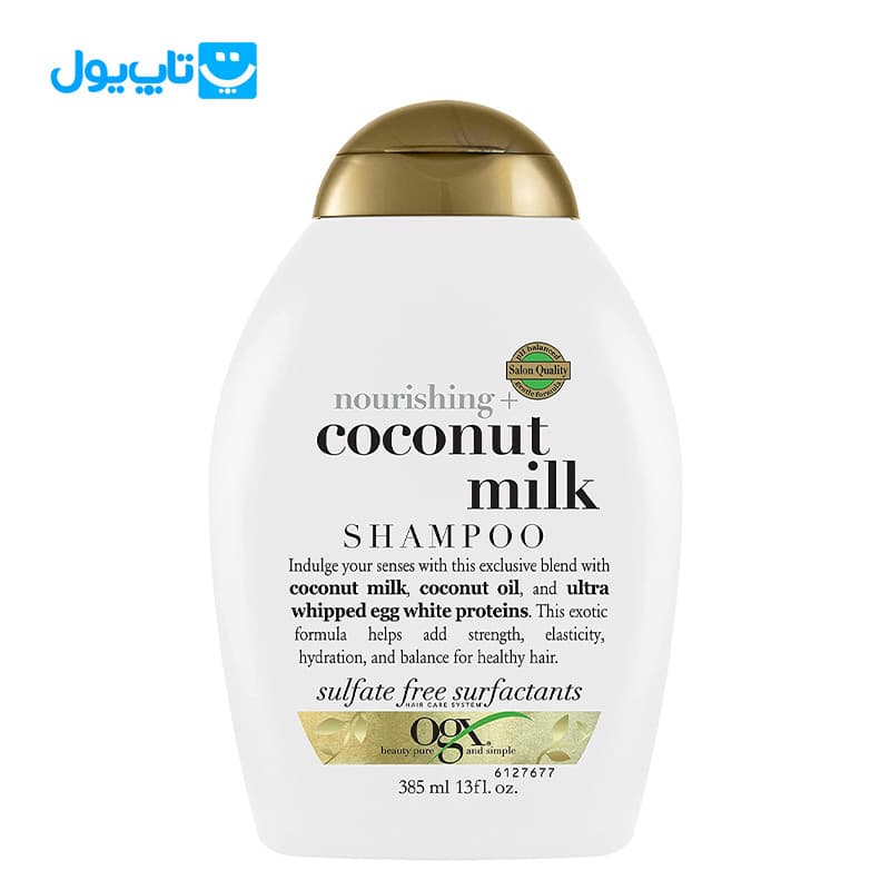 شامپو او جی ایکس ogx مدل Coconut Milk شیر نارگیل مغذی حجم 385 میلی‌لیتر — تصویر ۹
