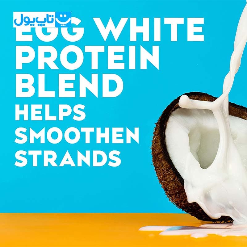 شامپو او جی ایکس ogx مدل Coconut Milk شیر نارگیل مغذی حجم 385 میلی‌لیتر — تصویر ۸