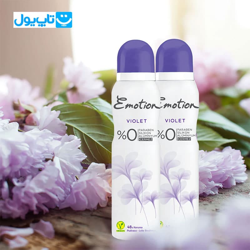 اسپری ضد تعریق ایموشن Emotion زنانه مدل Violet ویولت حجم 150 میلیلیتر — تصویر ۷