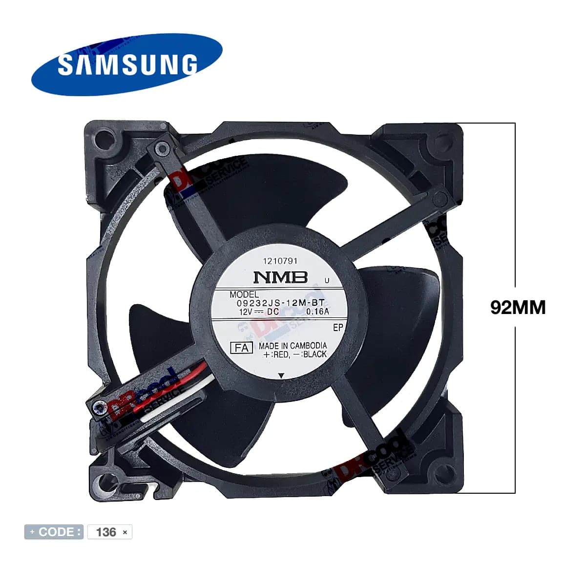 فن یخچال فریزر سامسونگ 12 ولت دو دور مدل 09232JS-12M-BT