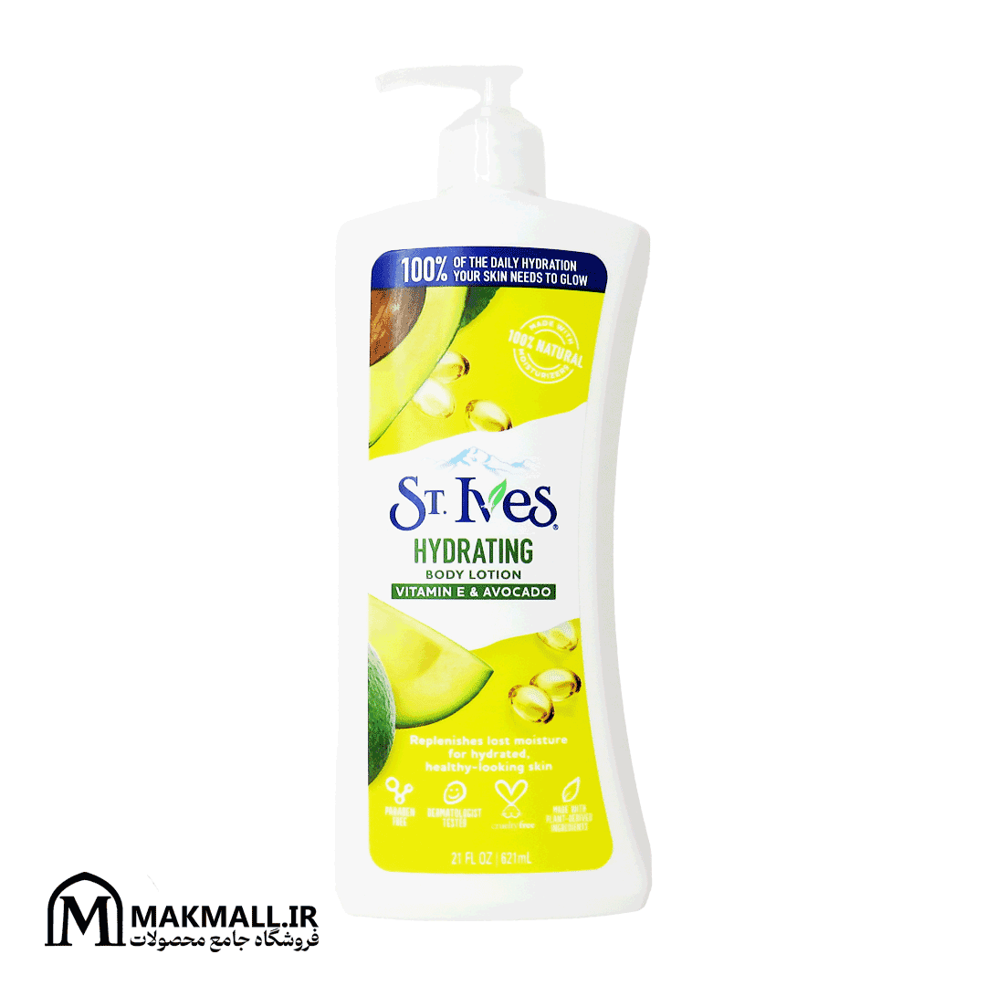 لوسیون مرطوبکننده بدن سنت آیوز ( اس تی-ایوز)با ویتامین E و آووکادو – ST.Ives Hydrating Vitamin E & Avocado Body Lotion 621ml — تصویر ۲