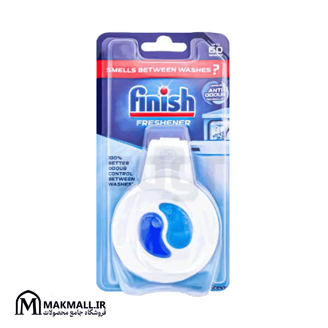 بوگیر ماشین ظرفشویی فینیش | Finish Dishwasher Freshene — تصویر ۲