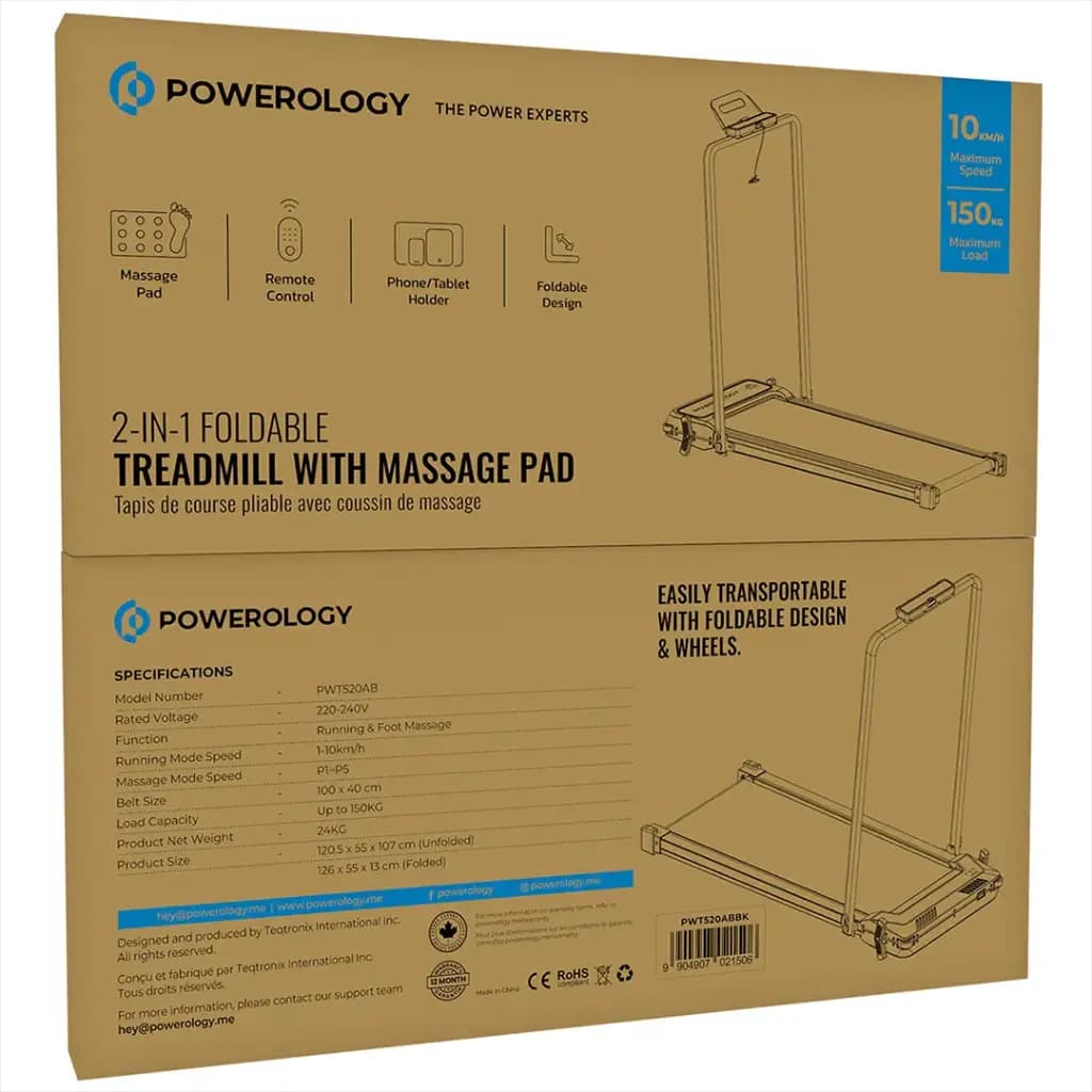 تردمیل تاشو 2 در 1 همراه با پد ماساژ پاورولوژی Powerology 2-In-1 Foldable Treadmill With Massage Pad — تصویر ۲