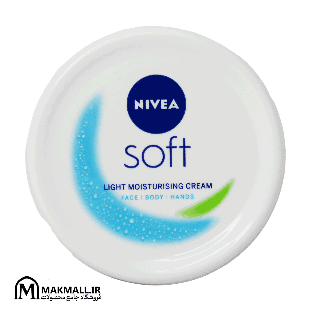 کرم نیوآ سافت 200 میل – فرمول طبیعی | Nivea Soft 200ml – Family Size Natural Formula