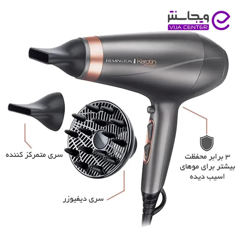 سشوار حرفه ای کراتینه رمینگتون مدل AC8820 — تصویر ۷