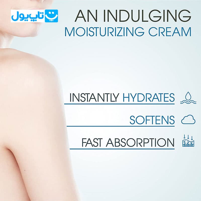 کرم مرطوب کننده صورت و بدن بایودرما Bioderma مدل Atoderm اتودرم بسیار مغذی اصل فرانسه حجم 500 میلی‌لیتر — تصویر ۴