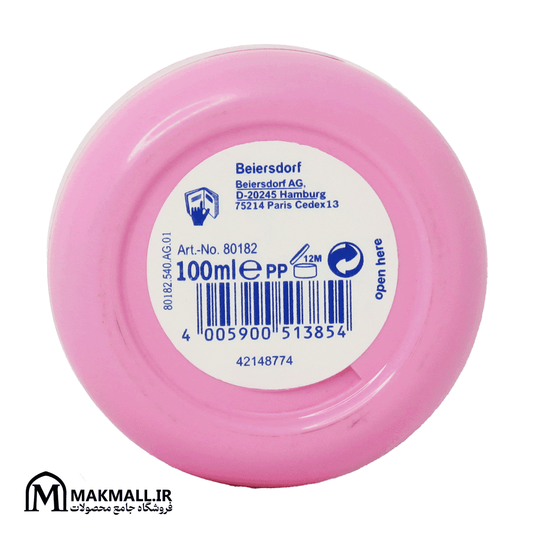 Nivea Soft کرم آبرسان Berry Charming | Creme Hydratante 100ml نیوا سافت — تصویر ۲