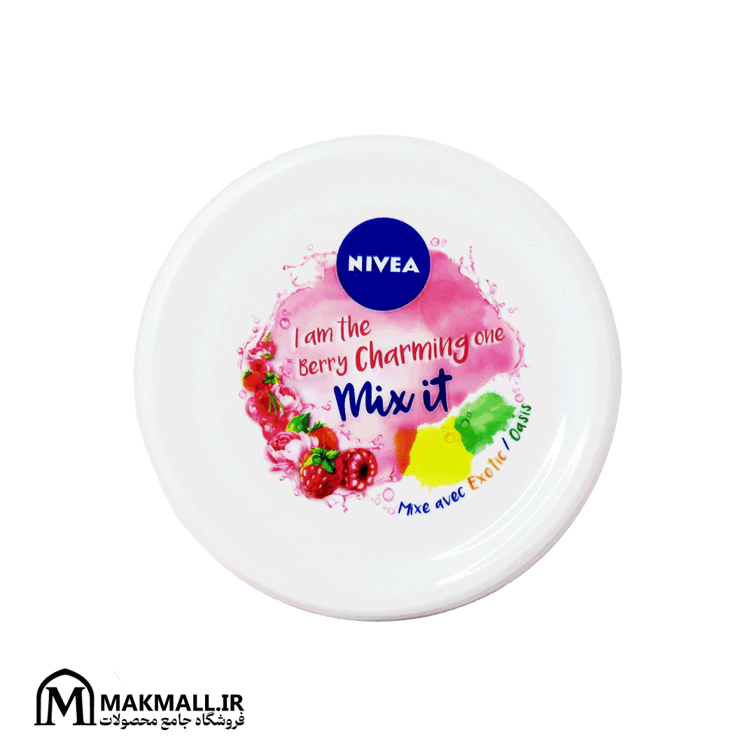 Nivea Soft کرم آبرسان Berry Charming | Creme Hydratante 100ml نیوا سافت
