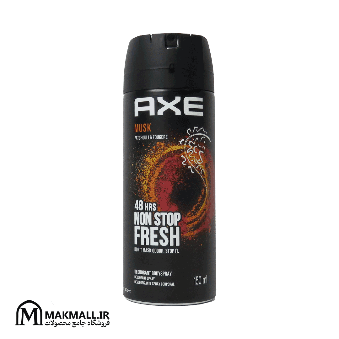 اسپری بدن Axe Musk با رایحه پچولی و فوژری – Axe Musk Patchouli & Fougere