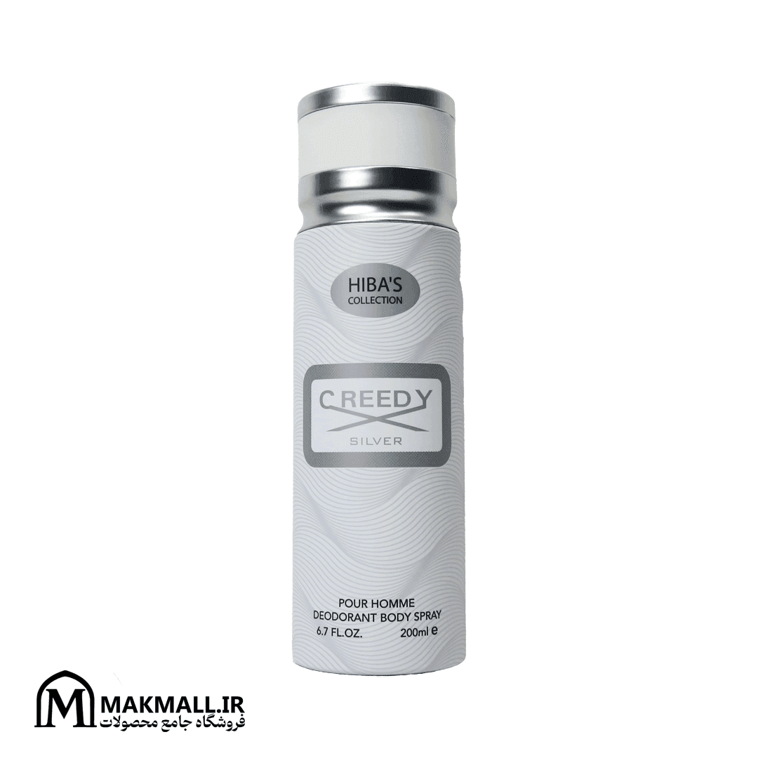 اسپری بدن hiba’s با رایحه Creed Silver Pour Homme — تصویر ۲