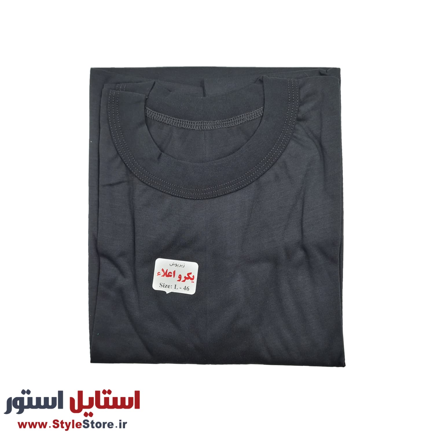 زیرپوش یقه کش مردانه آستین دار نیکو رنگ مشکی — تصویر ۸