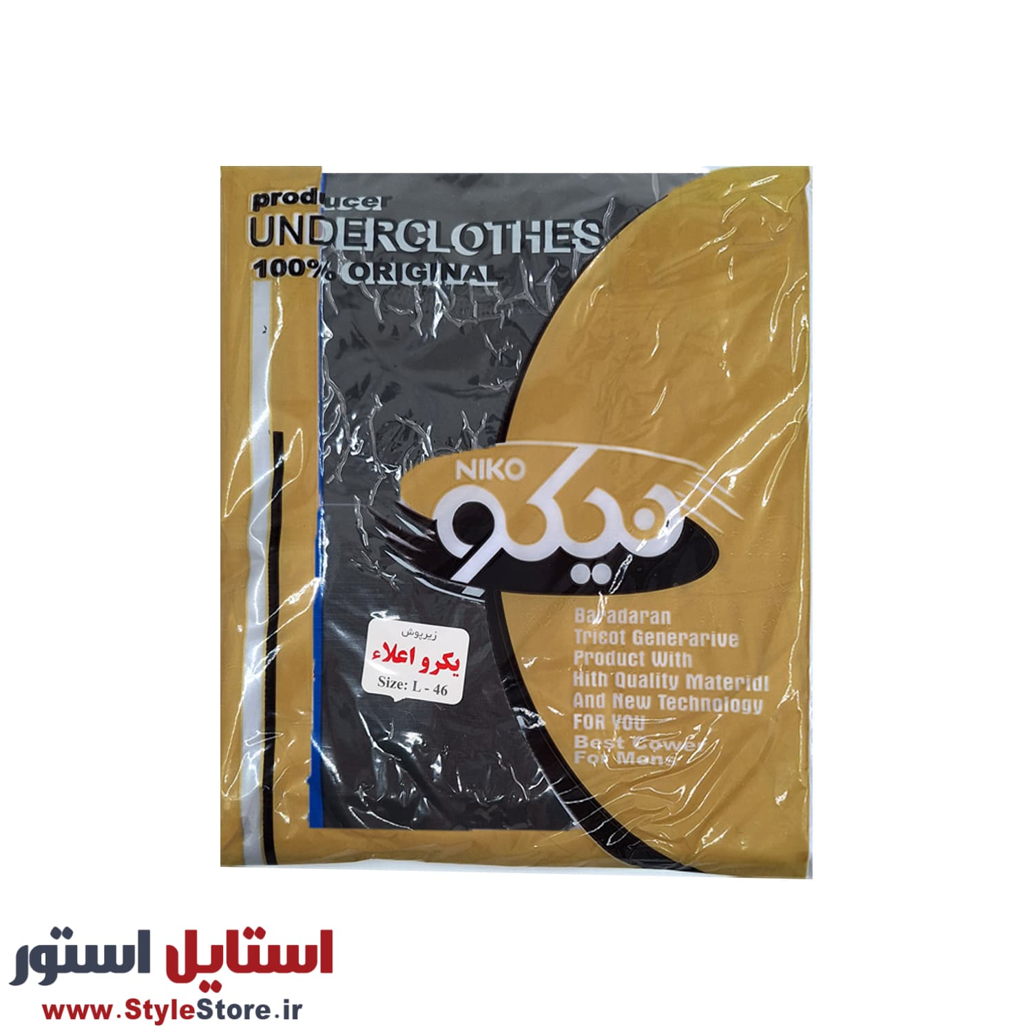 زیرپوش مشکی مردانه رکابی نیکو (یکرو/نازک) — تصویر ۸