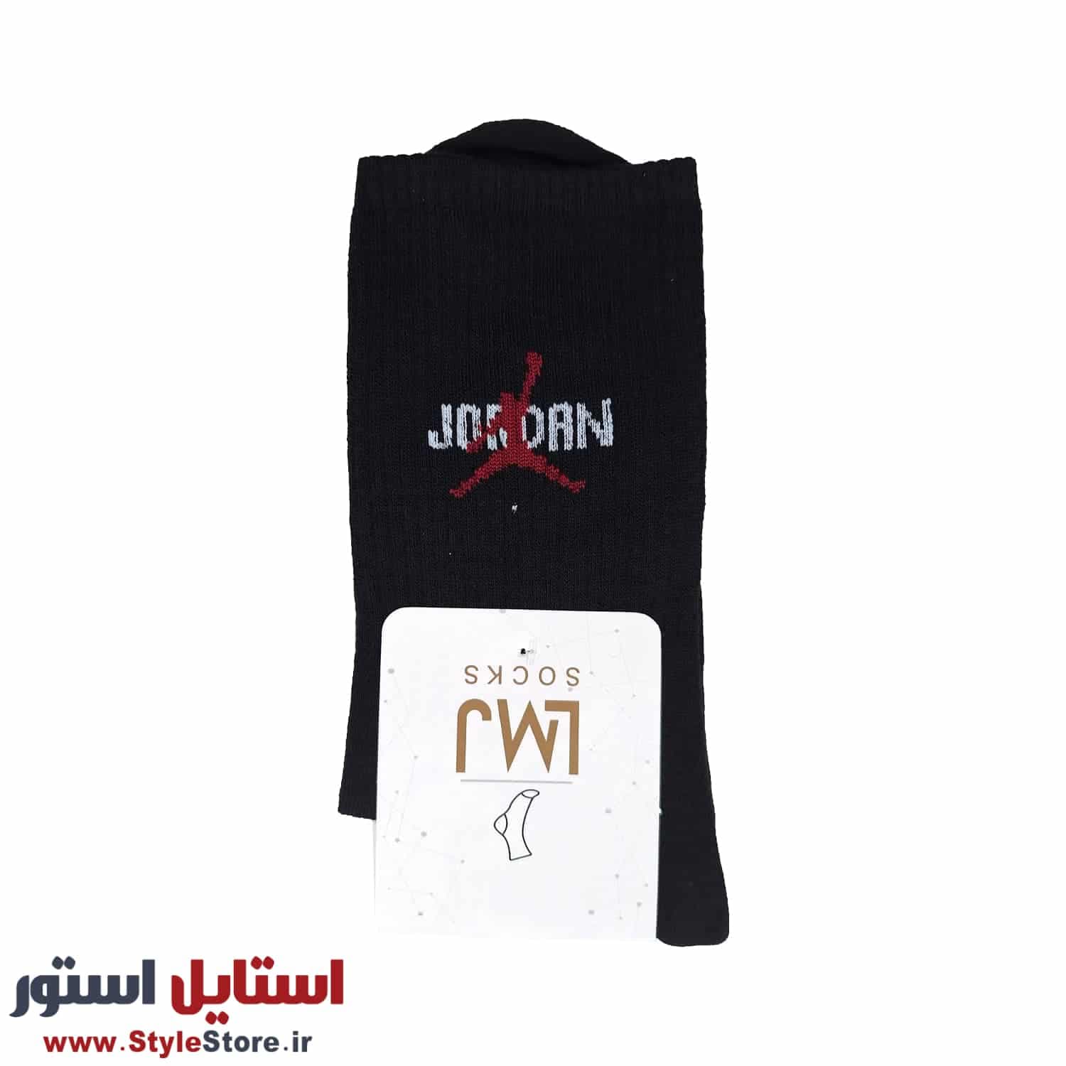 جوراب ساق بلند مردانه مدل LMJ کد 1474 مجموعه 4 عددی — تصویر ۱۲