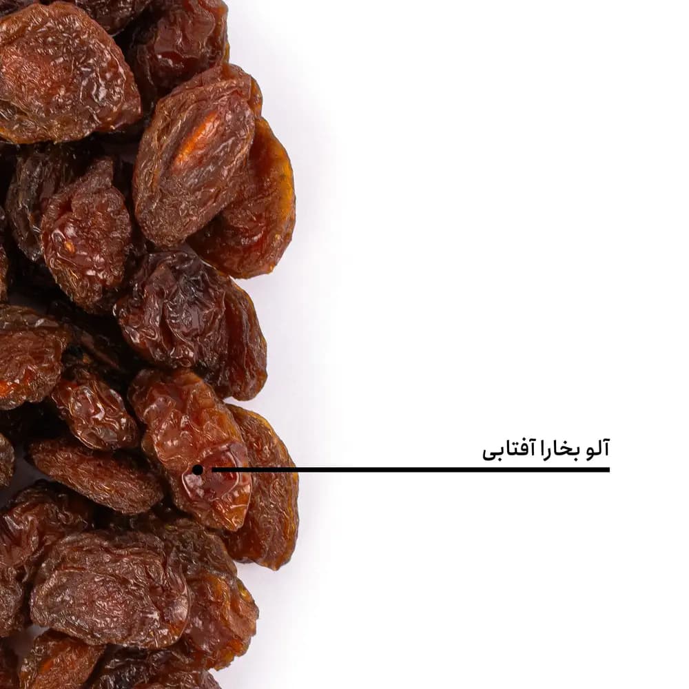 آلو بخارا آفتابی — تصویر ۹