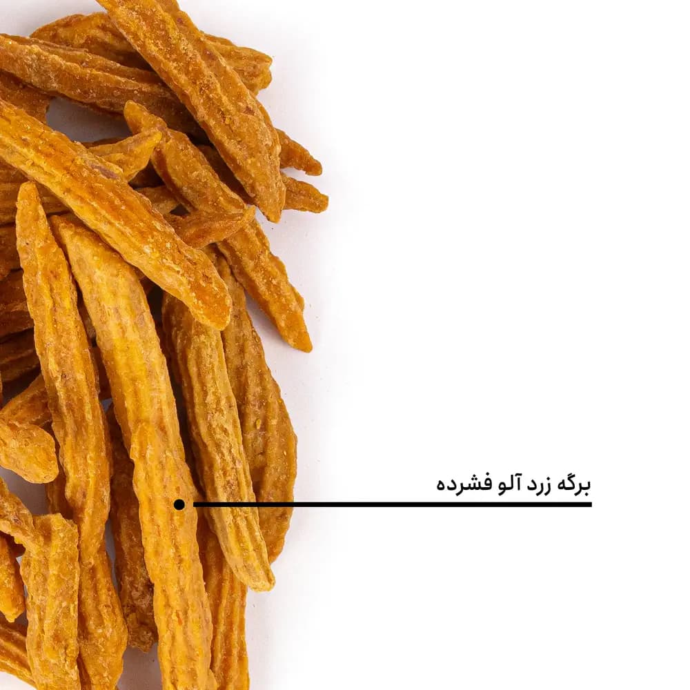 برگه زردآلو فشرده — تصویر ۹