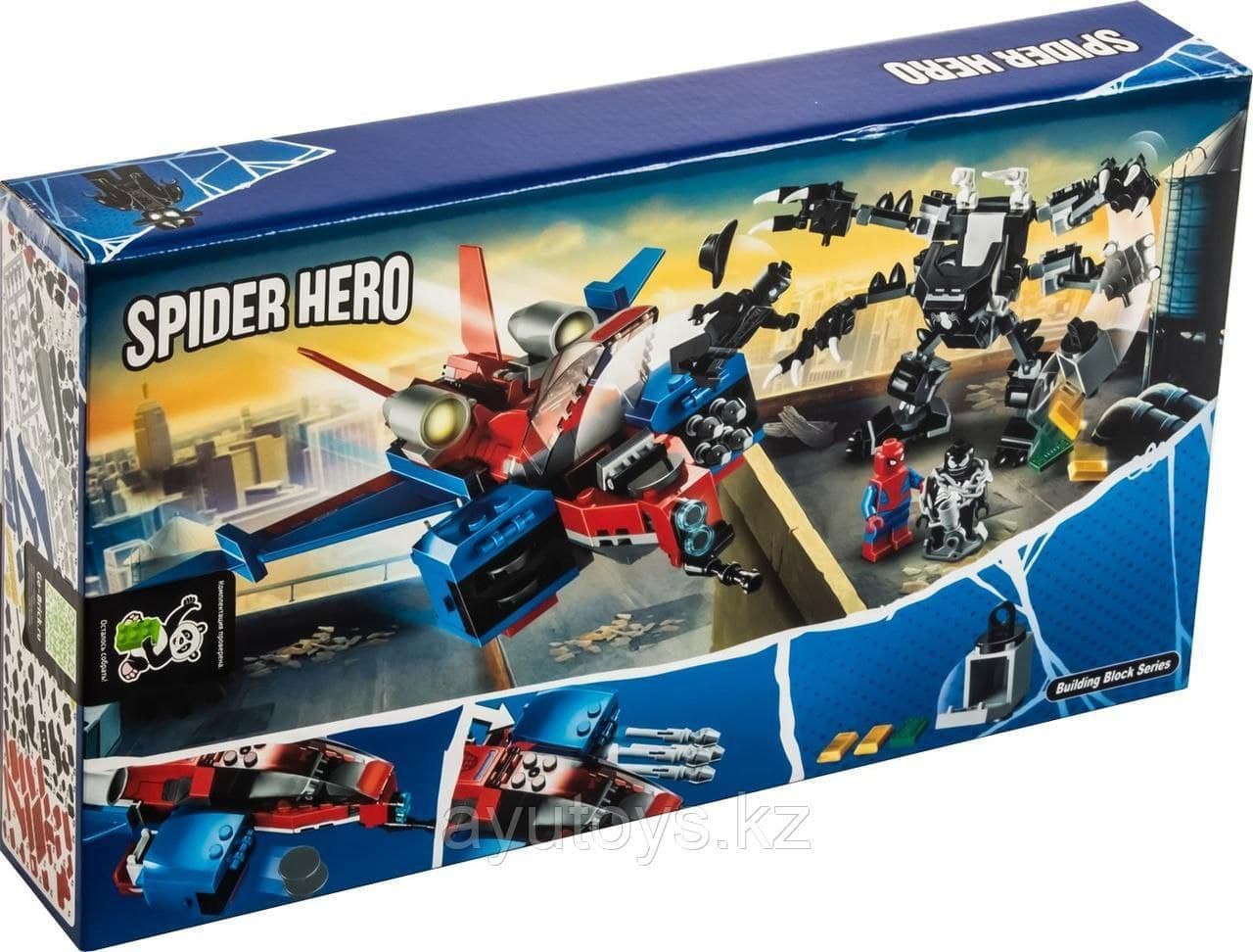 ساختنی لاری مدل spider hero کد 11502 — تصویر ۶