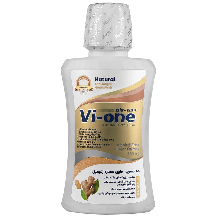 دهان شویه گیاهی وی‌وان (Vi-one) مدل Natural حاوی عصاره زنجبیل 330 میلی‌لیتر — تصویر ۲