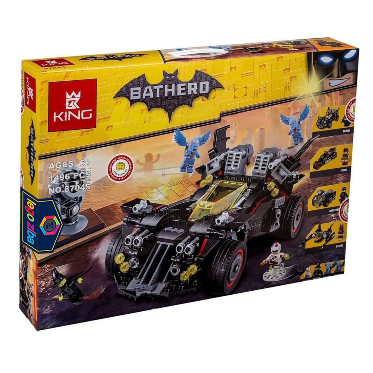 ساختنی لپین مدل bathero کد king 87045 — تصویر ۶