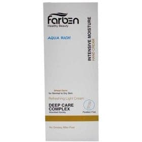 کرم دست آبرسان فاربن (Farben) مدل Aqua Rich حاوی جوانه گندم مناسب پوست معمولی و خشک 75 میل