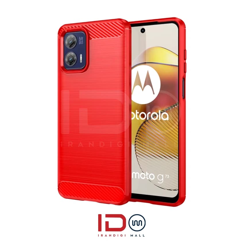 قاب فیبر کربن گوشی موتورولا مدل MOTOROLA G73 برند rugged armor رنگ قرمز